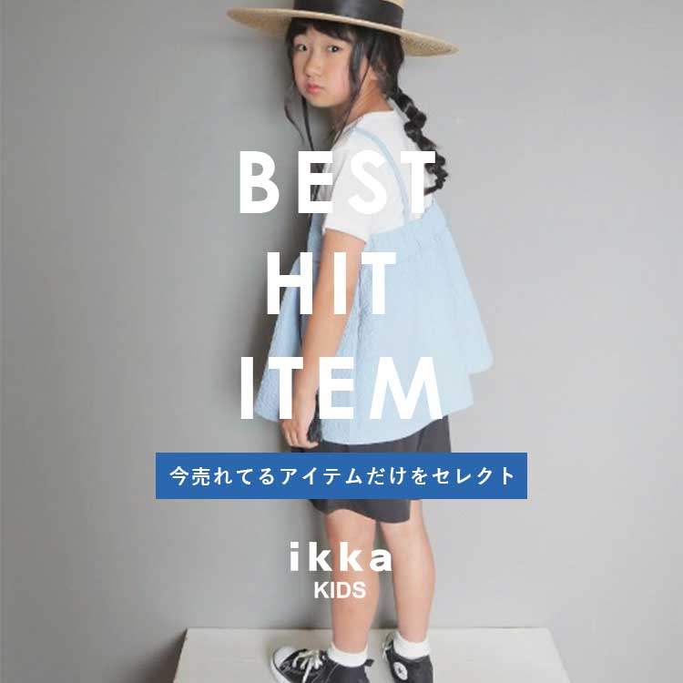 ikka LOUNGEiCbJEWj̃Vbvj[XuyZ[ĒlzLbYT̐lCACev