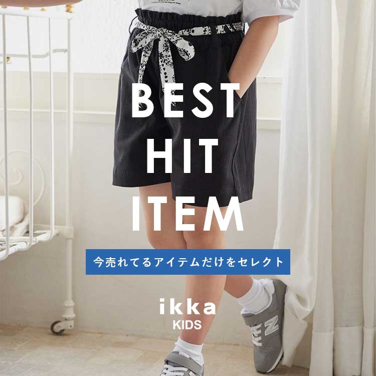 ikka LOUNGEiCbJEWj̃Vbvj[XuyZ[ĒlzLbYT̐lCACev