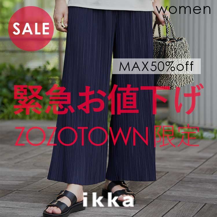ikka LOUNGEiCbJEWj̃Vbvj[XuyZOZO聦zlC̗{gʉiI v