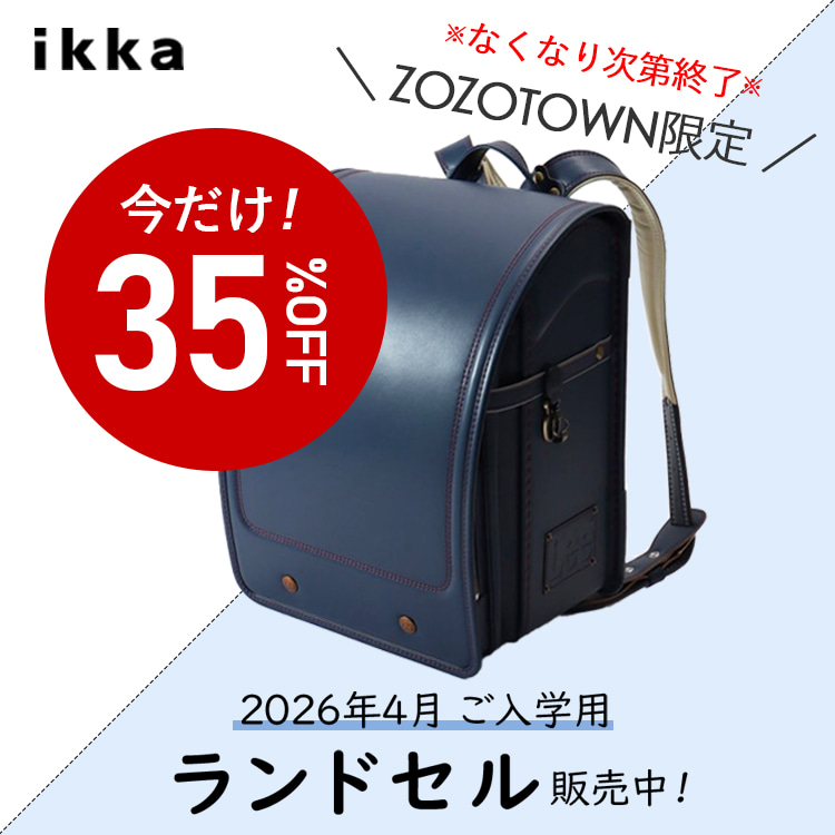 ikka LOUNGEiCbJEWj̃Vbvj[Xuy35OFFzhZZOZO艿iIIv