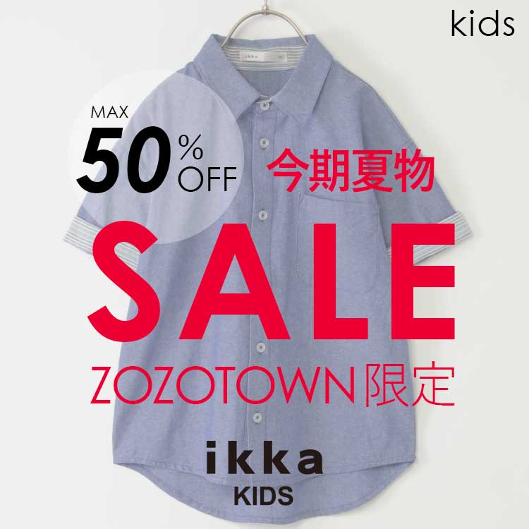 ikka LOUNGEiCbJEWj̃Vbvj[Xuy120cm`WJzLbYĕ50OFFǉIv