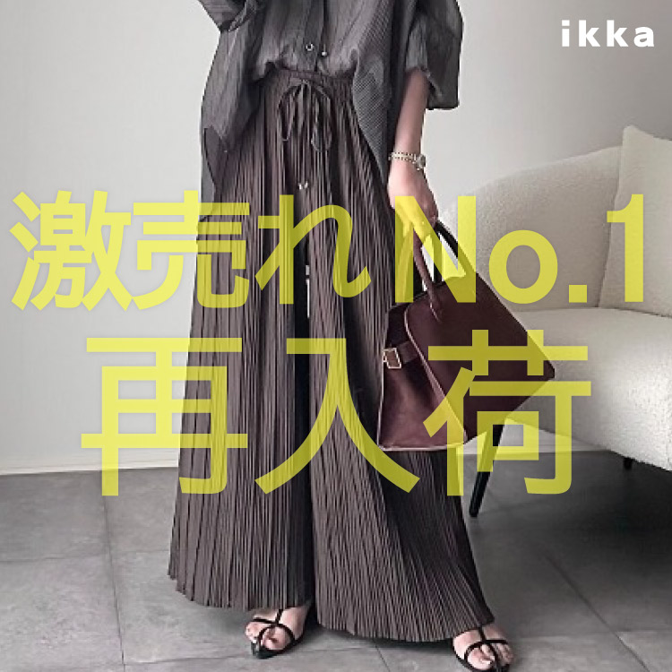 ikka LOUNGEiCbJEWj̃Vbvj[Xuyʌ聚ēׁzZOZO艿iWJIƃv[cChpcv