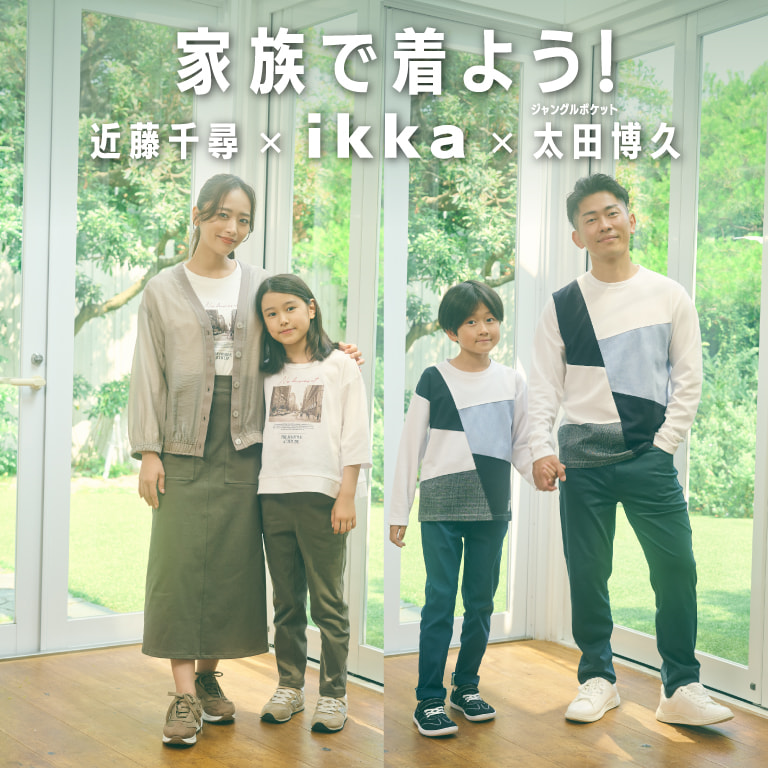 ikka LOUNGEiCbJEWj̃Vbvj[XuƑŒ悤I ikka Vol.3yߓq × ikka × cvzH̐eqNR[fv