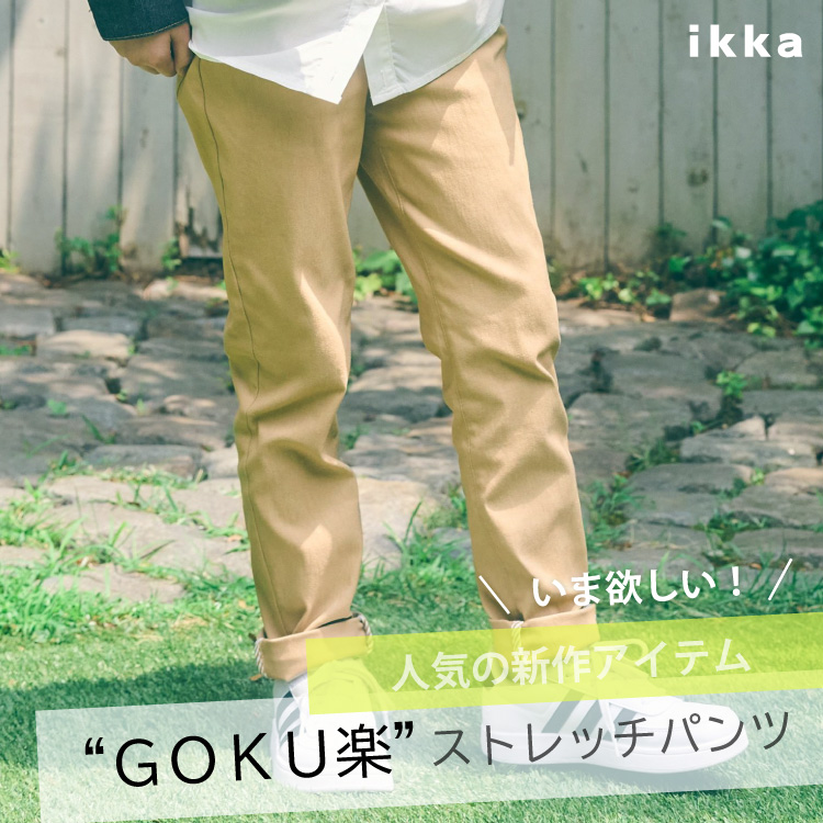 ikka LOUNGEiCbJEWj̃Vbvj[XuySALE聦z~lCACeIXgb`QGOKUypcv