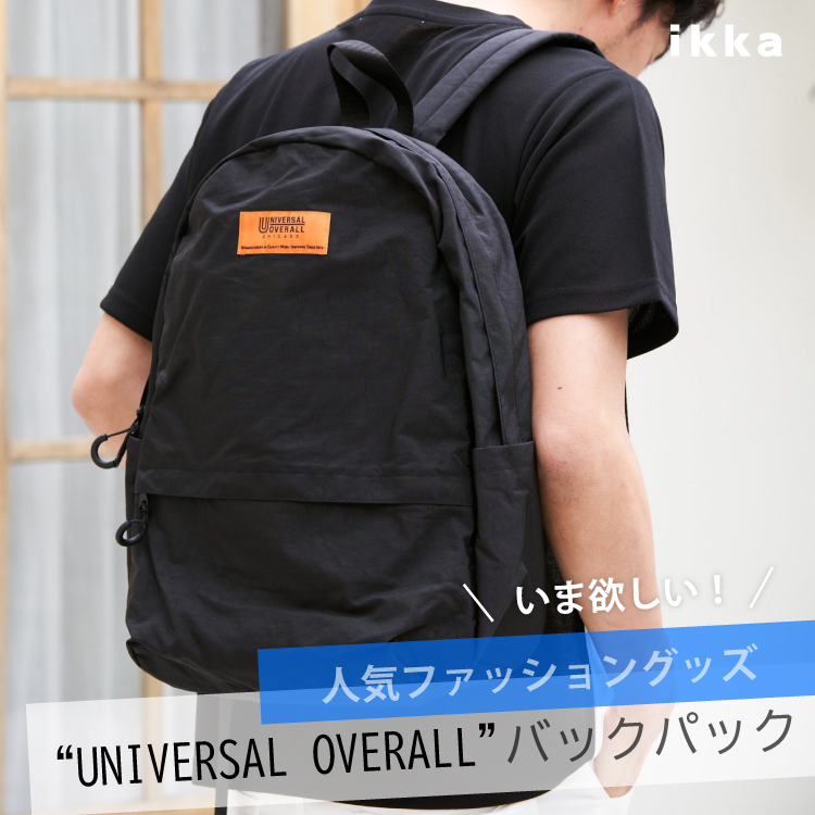 ikka LOUNGEiCbJEWj̃Vbvj[XuySALE聦z~lCACeIUNIVERSAL OVERALLobNpbNv