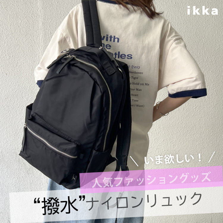 ikka LOUNGEiCbJEWj̃Vbvj[XuySALE聦z~lCACeIiC8|PbgbNv
