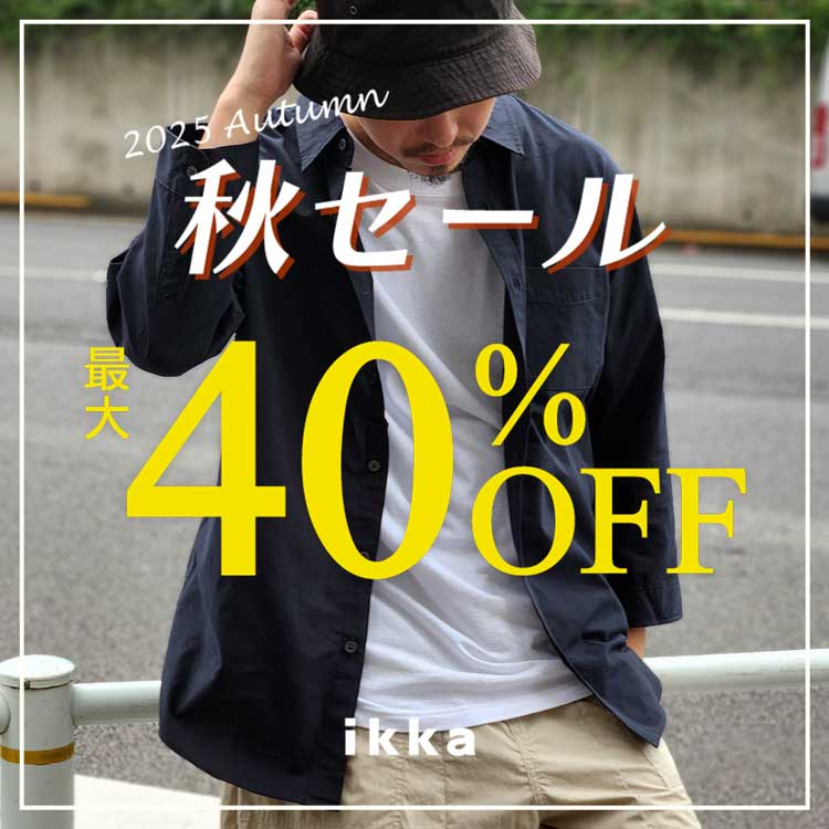 ikka LOUNGEiCbJEWj̃Vbvj[XuyMAX40OFFz{XVI{ȃACeȏHZ[Iv