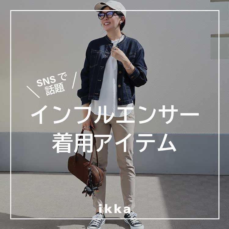 【値下げ】PSA9 アリソン・スカグリオッティ 衣装 世界に2枚 Amazon.co.jp: [SOXXI] ロングサイハイソックス ボーダー