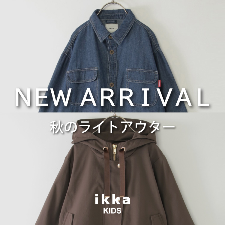 ikka LOUNGEiCbJEWj̃Vbvj[XuyC20xỎHD聦zH̐V색CgAE^[v
