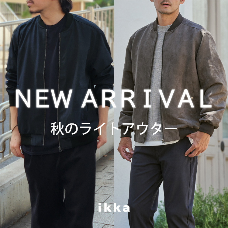 ikka LOUNGEiCbJEWj̃Vbvj[XuyC20xỎHD聦zH̐V색CgAE^[v