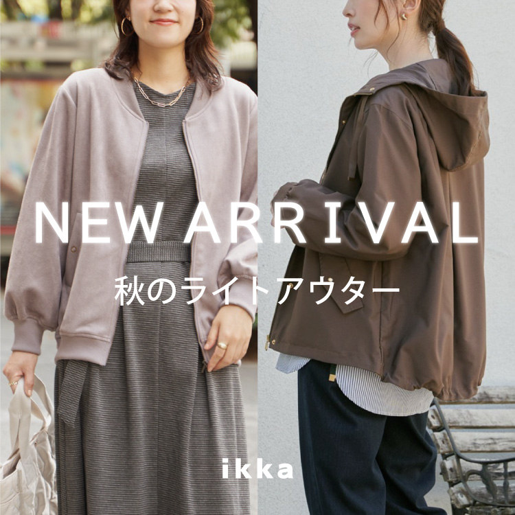 ikka LOUNGEiCbJEWj̃Vbvj[XuyC20xỎHD聦zH̐V색CgAE^[v