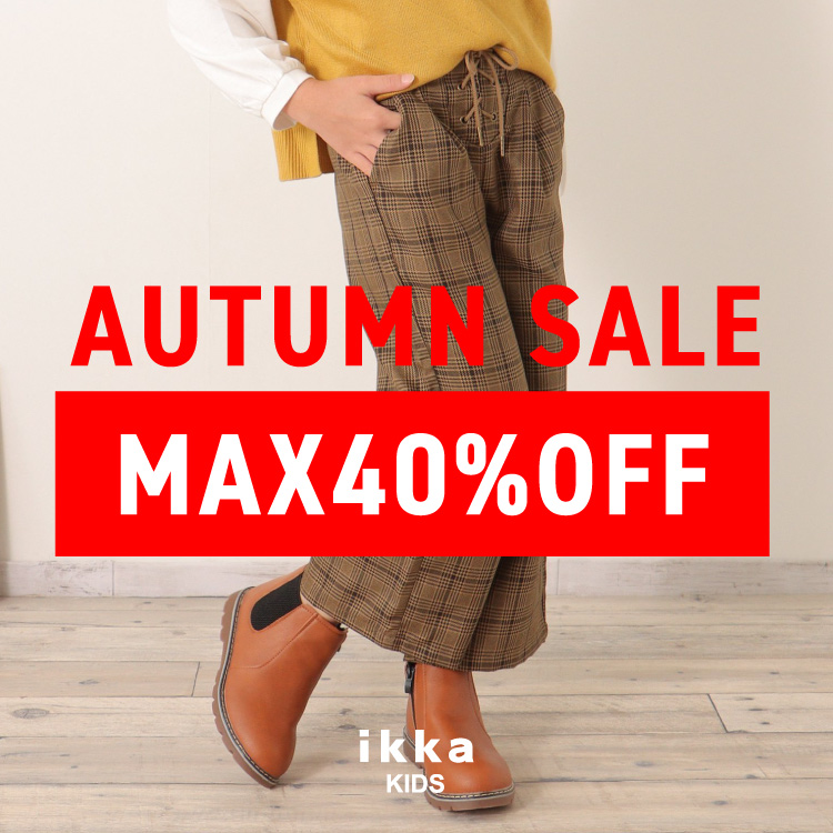 ikka LOUNGEiCbJEWj̃Vbvj[XuyMAX40OFFzgfޒǉI{ȃACeȏHZ[Iv