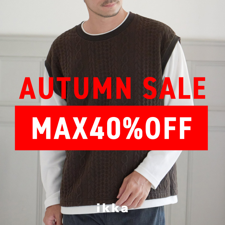 ikka LOUNGEiCbJEWj̃Vbvj[XuyMAX40OFFzgfޒǉI{ȃACeȏHZ[Iv