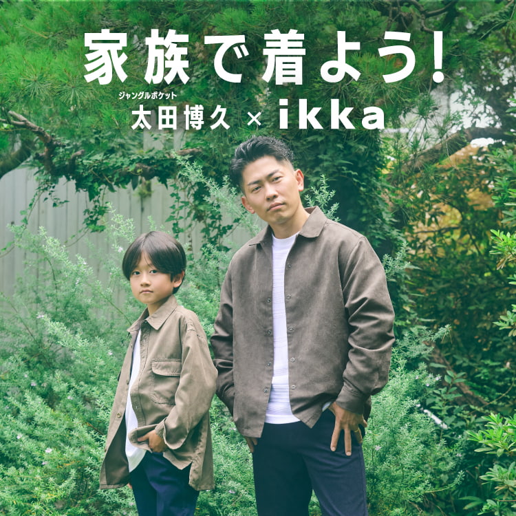 ikka LOUNGEiCbJEWj̃Vbvj[XuƑŒ悤I ikkayߓq × ikka × cvzH̐eqNR[fv