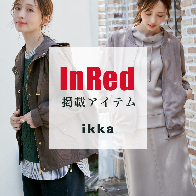 ikka LOUNGEiCbJEWj̃Vbvj[XuyInRed 11fځzikkaH̍ŏ{X^Cv