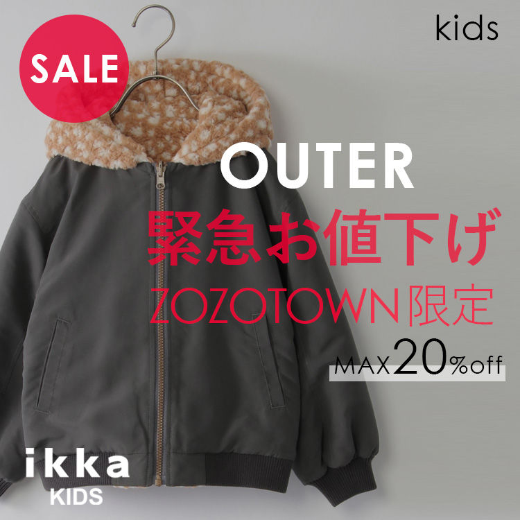 ikka LOUNGEiCbJEWj̃Vbvj[Xuyً}lzAE^[ً}lIN̑_AE^[AłGETIv