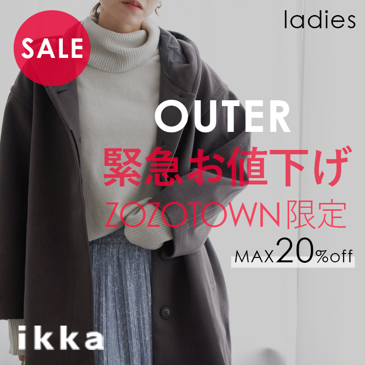 ikka LOUNGEiCbJEWj̃Vbvj[Xuyً}lzAE^[ً}lIN̑_AE^[AłGETIv