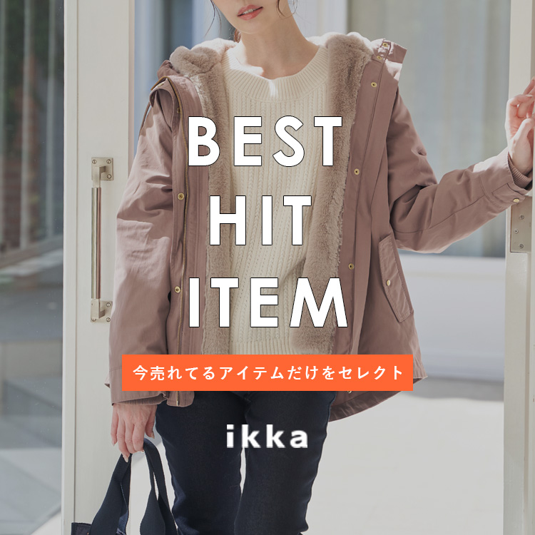 ikka LOUNGEiCbJEWj̃Vbvj[XuyqbgACezĂACe`FbNv