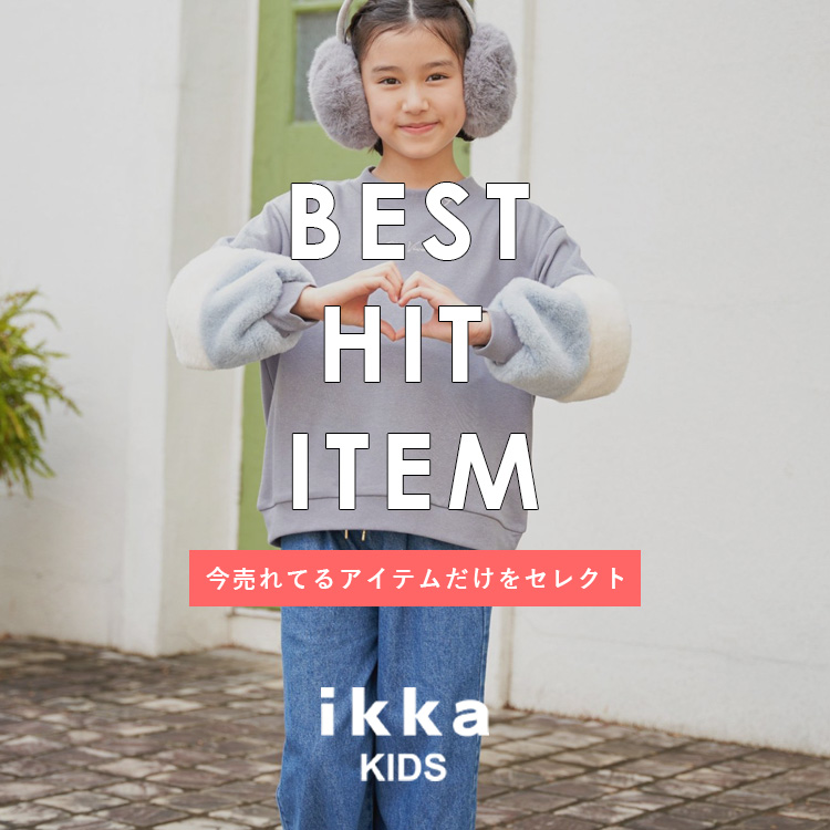 ikka LOUNGEiCbJEWj̃Vbvj[XuyqbgACezĂACe`FbNv