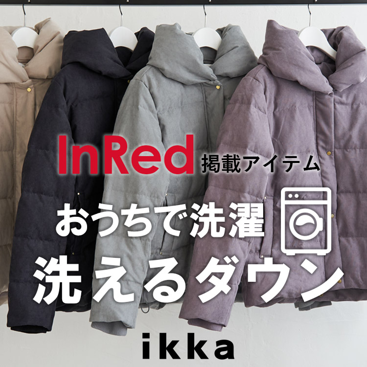 ikka LOUNGE�i�C�b�J���E���W�j�̃V���b�v�j���[�X�u�y�G��InRed�f�ځz���ƂŐ���I�􂦂�_�E���₻�̑��l�C�A�E�^�[�������낢�v