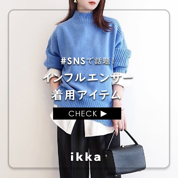 ショップニュース - ZOZOTOWN