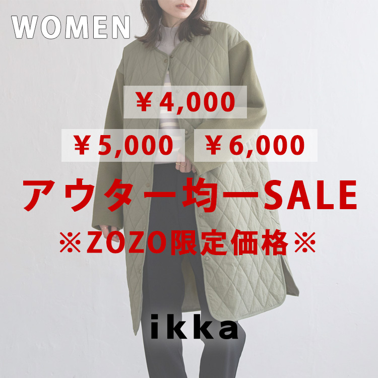 ikka LOUNGE�i�C�b�J���E���W�j�̃V���b�v�j���[�X�u�y���ψ�Z�[�����zZOZO���艿�i�I�A�E�^�[�ō�4,000�~�`�̃X�y�V�����v���C�X | ikka Ladies�v