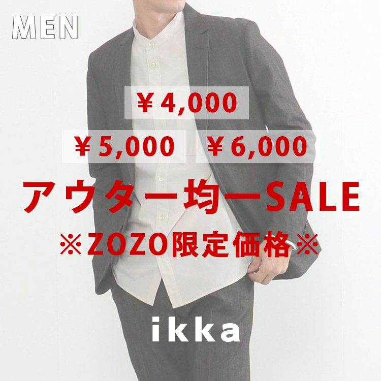 ikka LOUNGE�i�C�b�J���E���W�j�̃V���b�v�j���[�X�u�y���ψ�Z�[�����zZOZO���艿�i�I�A�E�^�[�ō�4,000�~�`�̃X�y�V�����v���C�X | ikka Mens�v