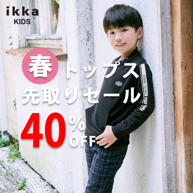 ikka LOUNGE�i�C�b�J���E���W�j�̃V���b�v�j���[�X�u�y��ZOZO���聦�z�t�g�b�v�X40��OFF����Z�[���IZOZO�����̓��ʉ��i�I �v