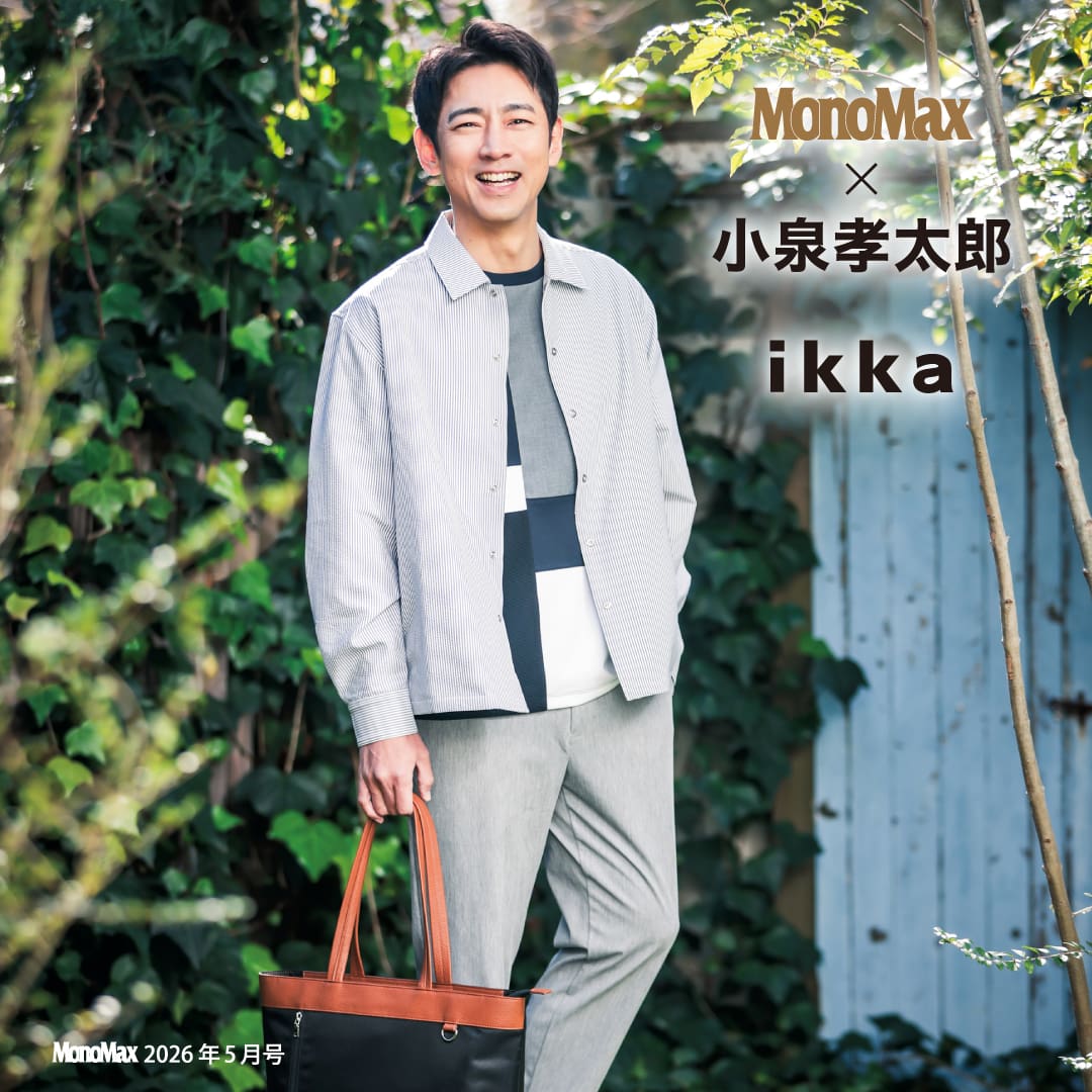 ikka LOUNGE�i�C�b�J���E���W�j�̃V���b�v�j���[�X�u�y�G���f�ځz�l�C�}�㏸�I����F���Y���񂪒���Aikka���Ă̑�l�J�W���A�� | ikka Mens�v