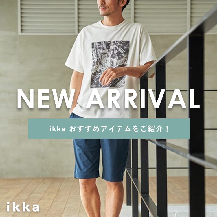 ikka LOUNGE�i�C�b�J���E���W�j�̃V���b�v�j���[�X�u�_�{������500�~�N�[�|���^�yNEW ARRIVAL�z���Ă̂��������y���ސV�삪���X���ׁI | ikka Mens�v