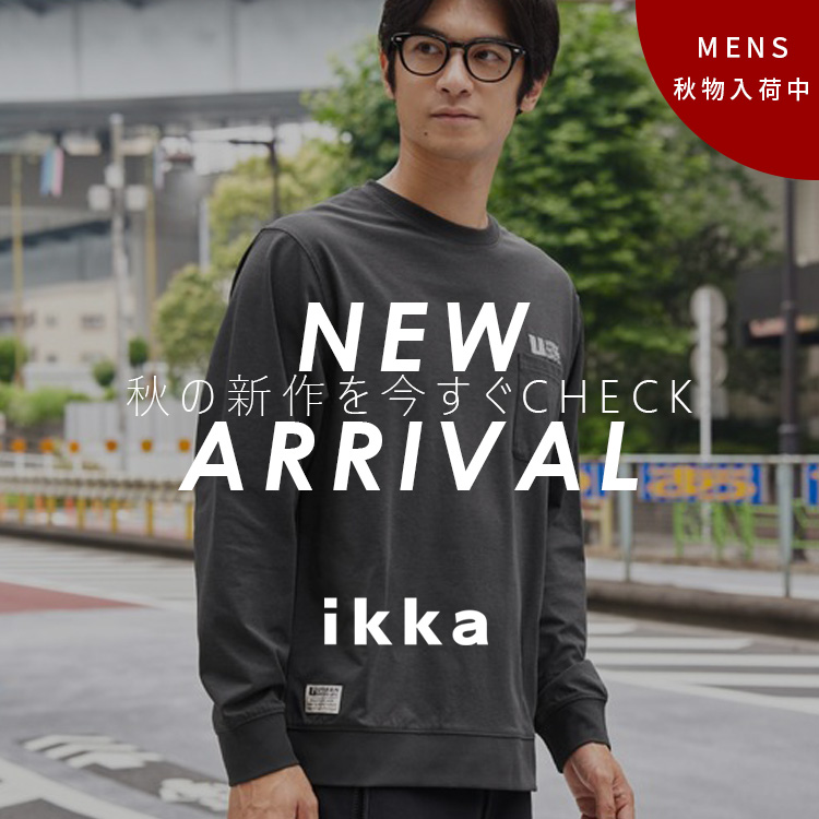 ikka LOUNGE�i�C�b�J���E���W�j�̃V���b�v�j���[�X�u�y���V��A�C�e�����z�������`�F�b�N�I�H����A�C�e�� | ikka Mens�v