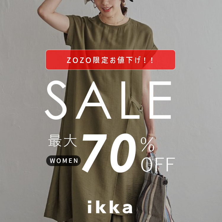 ikka LOUNGE�i�C�b�J���E���W�j�̃V���b�v�j���[�X�u�y��ZOZO���聦�zMAX70��OFF �Z�[���J�Ò� | ikka Ladies�v