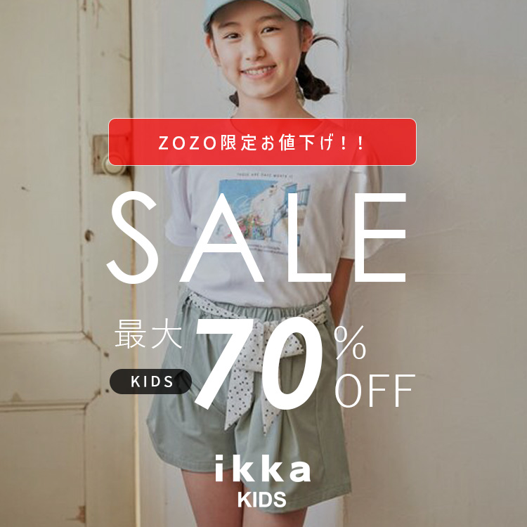 ikka LOUNGE�i�C�b�J���E���W�j�̃V���b�v�j���[�X�u�y���Z�[���ǉ����zZOZO���� �ăZ�[���J�Ò� MAX70��OFF | ikka Kids�v