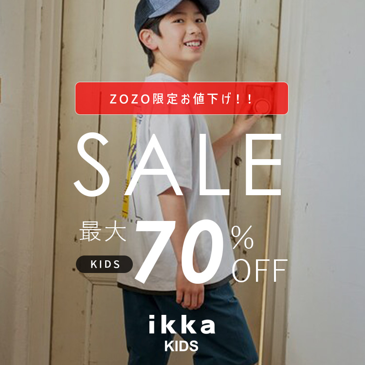 ikka LOUNGE�i�C�b�J���E���W�j�̃V���b�v�j���[�X�u�y��MAX70��OFF���zZOZO���� �ăZ�[���J�Ò� MAX70��OFF | ikka Kids�v