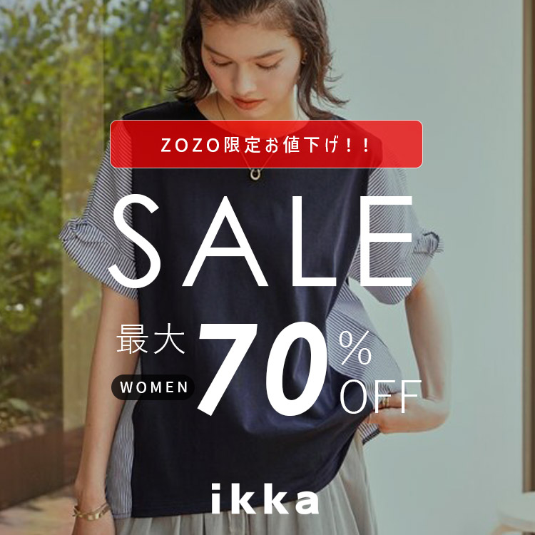 ikka LOUNGE�i�C�b�J���E���W�j�̃V���b�v�j���[�X�u�y��MAX70��OFF���zZOZO���� �ăZ�[���J�Ò� MAX70��OFF | ikka Ladies�v