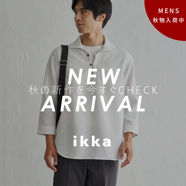 ikka LOUNGE�i�C�b�J���E���W�j�̃V���b�v�j���[�X�u�y���V��A�C�e�����z�������`�F�b�N�I�H����A�C�e�� | ikka Mens�v