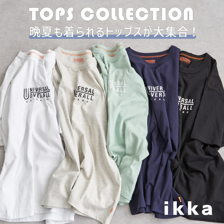 ikka LOUNGE�i�C�b�J���E���W�j�̃V���b�v�j���[�X�u�y��������g�b�v�X���z��{���g�b�v�X�R���N�V���� | ikka Mens�v