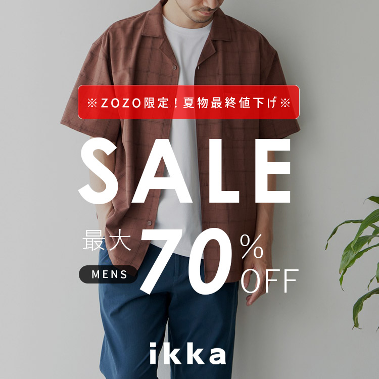 ikka LOUNGE�i�C�b�J���E���W�j�̃V���b�v�j���[�X�u�y��ZOZO����I�݌Ɍ��聦�z�ŏI���i �ăZ�[���J�Ò� MAX70��OFF | ikka Mens�v