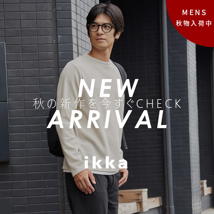 ikka LOUNGE�i�C�b�J���E���W�j�̃V���b�v�j���[�X�u�y���H�����ׁ��z�V��I�������`�F�b�N�I�H�A�C�e�� | ikka Mens�v