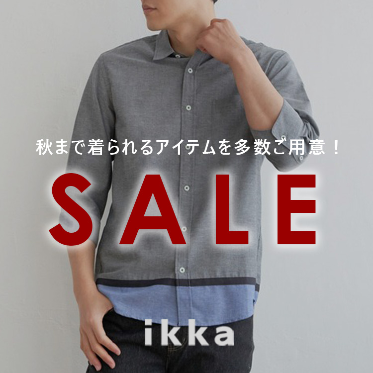 ikka LOUNGE�i�C�b�J���E���W�j�̃V���b�v�j���[�X�u�y���܂��܂��g���遦�z�H�܂Ŋ��􂷂�l�C�Z�[���A�C�e�� | ikka Mens�v
