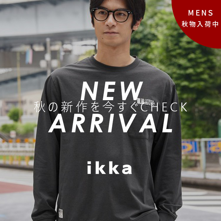 ikka LOUNGE�i�C�b�J���E���W�j�̃V���b�v�j���[�X�u�y���H�����ׁ��z�V��I�������`�F�b�N�I�H�A�C�e�� | ikka Mens�v