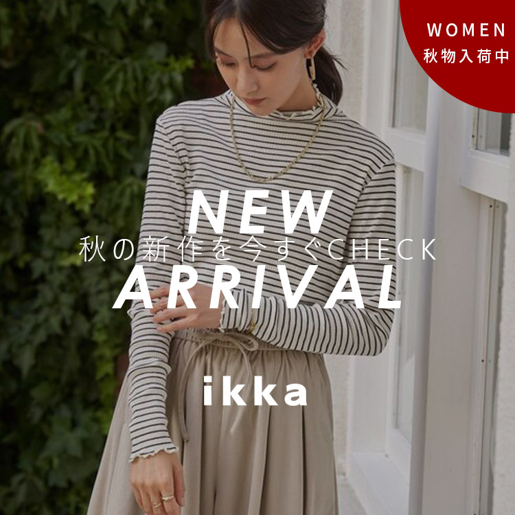 ikka LOUNGE�i�C�b�J���E���W�j�̃V���b�v�j���[�X�u�y���H�����ׁ��z�V��I�������`�F�b�N�I�H�A�C�e�� | ikka Ladies�v
