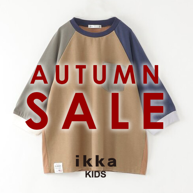 ikka LOUNGE�i�C�b�J���E���W�j�̃V���b�v�j���[�X�u�y���H�Z�[�����z���������􂷂�l�C�Z�[���A�C�e�� | ikka Kids�v