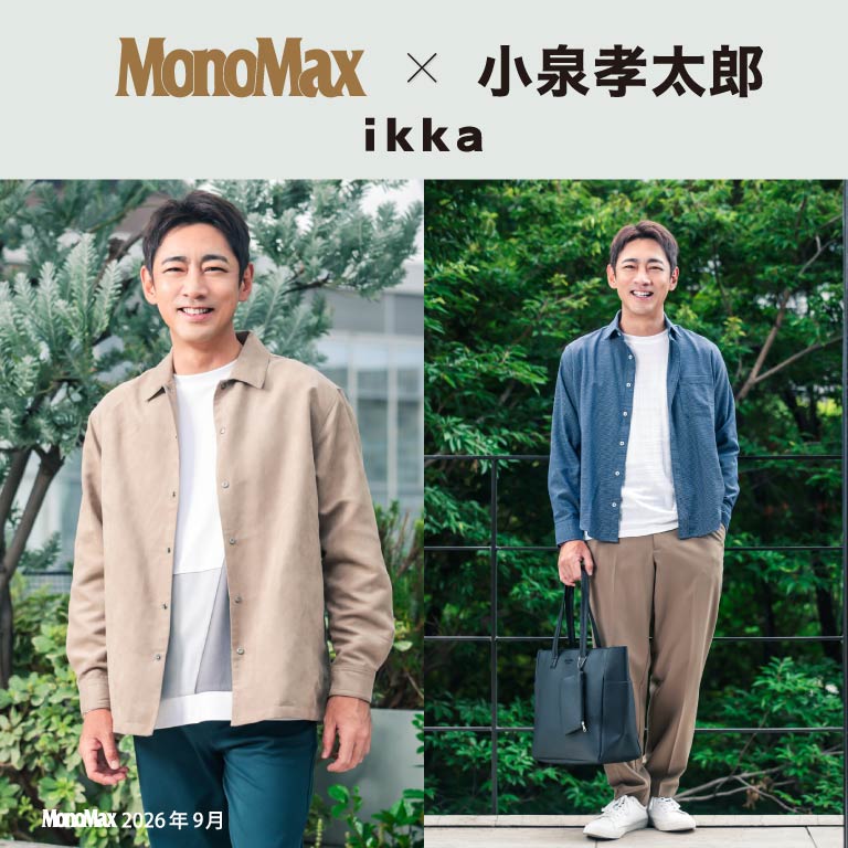 ikka LOUNGE�i�C�b�J���E���W�j�̃V���b�v�j���[�X�u����F���Y���񂪒���uikka�v�H�̑�l�J�W���A���X�^�C�� | ikka Mens�v