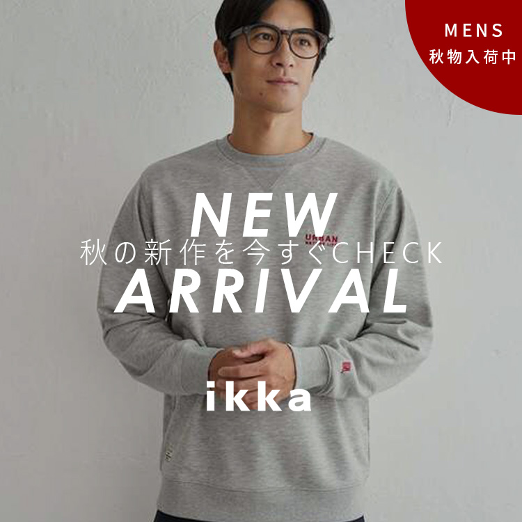 ikka LOUNGE�i�C�b�J���E���W�j�̃V���b�v�j���[�X�u�y���H�����ׁ��z�V��I�������`�F�b�N�I�H�A�C�e�� | ikka Mens�v