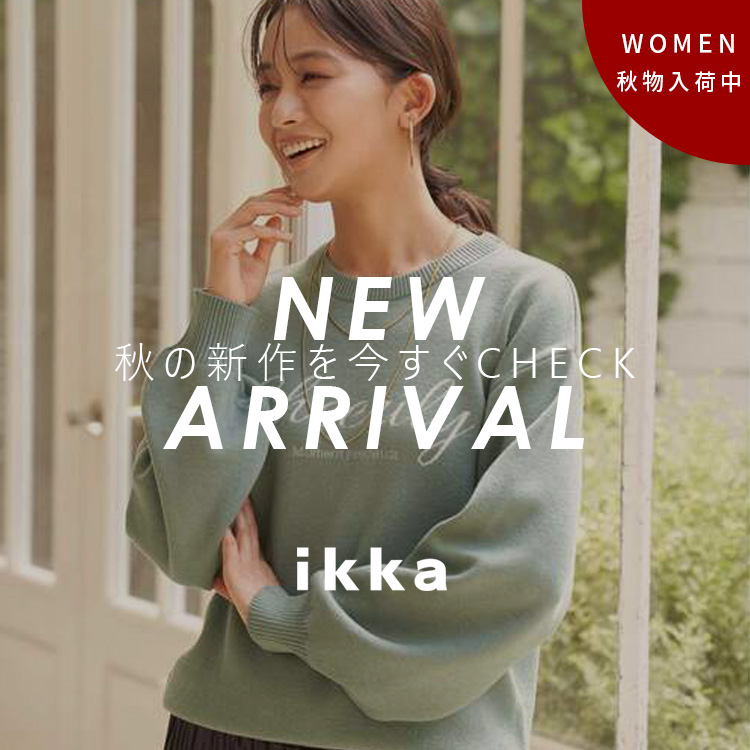 ikka LOUNGE�i�C�b�J���E���W�j�̃V���b�v�j���[�X�u�y���H�����ׁ��z�V��I�������`�F�b�N�I�H�A�C�e�� | ikka Ladies�v