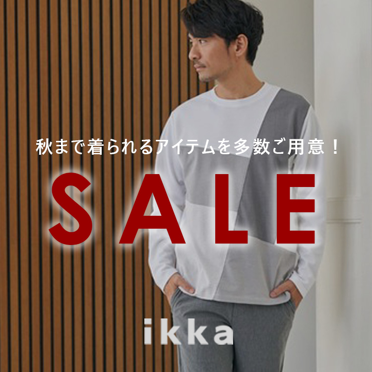 ikka LOUNGE�i�C�b�J���E���W�j�̃V���b�v�j���[�X�u�y���H�Z�[�����z���������􂷂�l�C�Z�[���A�C�e�� | ikka Mens�v