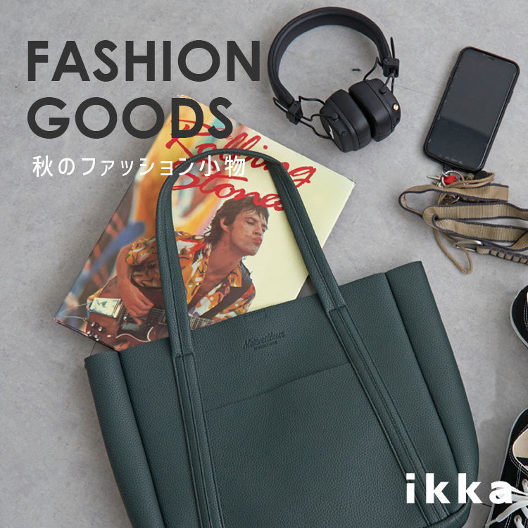 ikka LOUNGE�i�C�b�J���E���W�j�̃V���b�v�j���[�X�u�y�H�R�[�f�̃A�N�Z���g�Ɂz�H���y���ރt�@�b�V�����O�b�Y���W | ikka Mens�v