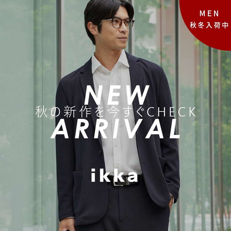 ikka LOUNGE�i�C�b�J���E���W�j�̃V���b�v�j���[�X�u�y���V����ׁ��z�������`�F�b�N�I�H�~�A�C�e�� | ikka Mens�v