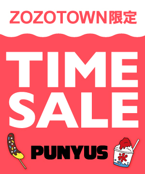 Punyus プニュズのトピックス Zozotown限定タイムセール開催中 人気ブラウスやシャツなどこの機会に是非 Zozotown